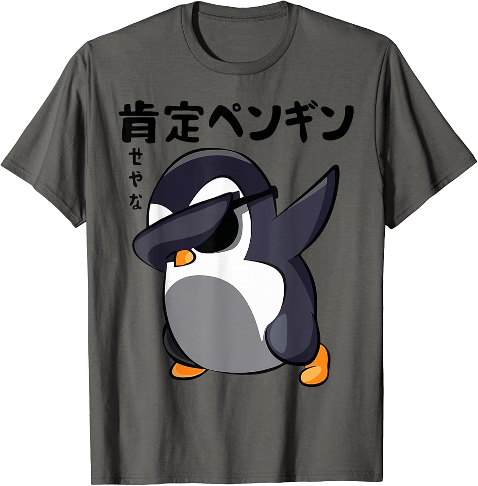 Amazon | 肯定ペンギン せやな ネタ ダジャレ おやじギャグ 関西弁 Amazon | 肯定ペンギン せやな ネタ ダジャレ おやじギャグ 関西弁